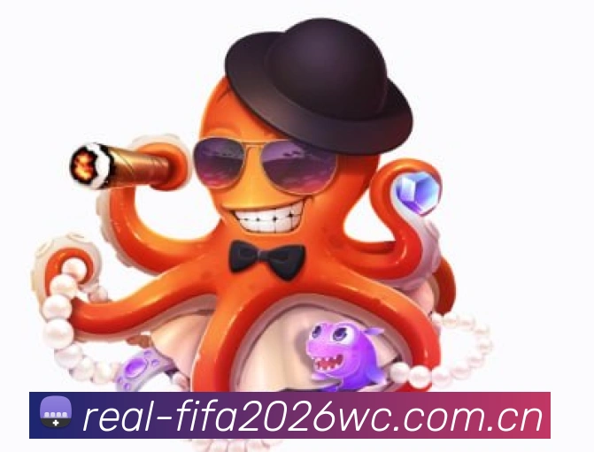 2026世界杯官方数据应用界面